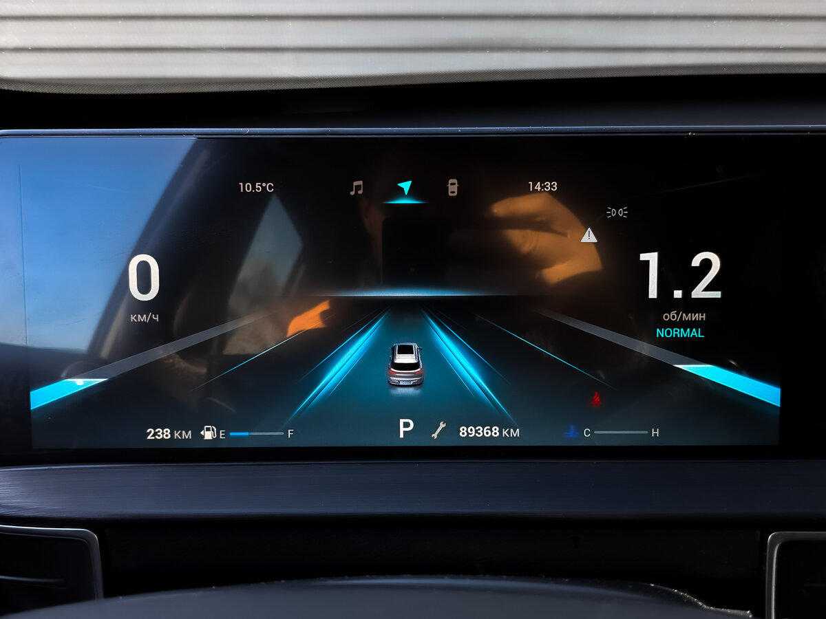 Купить Chery Tiggo 7 Pro Max I, 2024, 89 365 км, фото №16