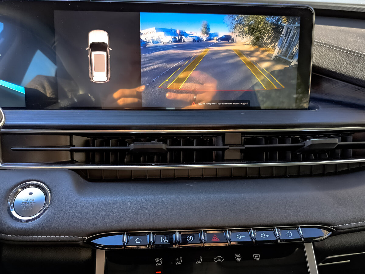 Купить Chery Tiggo 7 Pro Max I, 2024, 89 365 км, фото №17