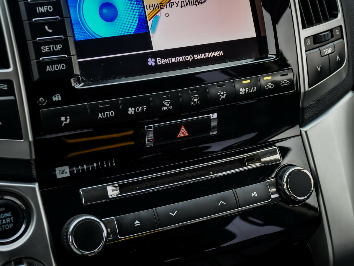 Купить Toyota Land Cruiser 200 Series Рестайлинг 1, 2012, 259 212 км, фото №19