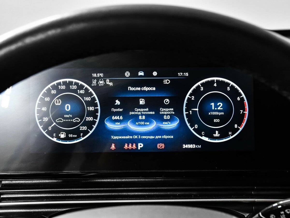 Купить Omoda C5 I, 2023, 34 983 км, фото №9