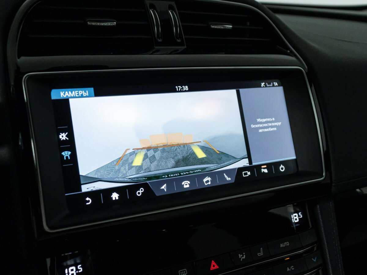 Купить Jaguar F-Pace I, 2020, 27 497 км, фото №15