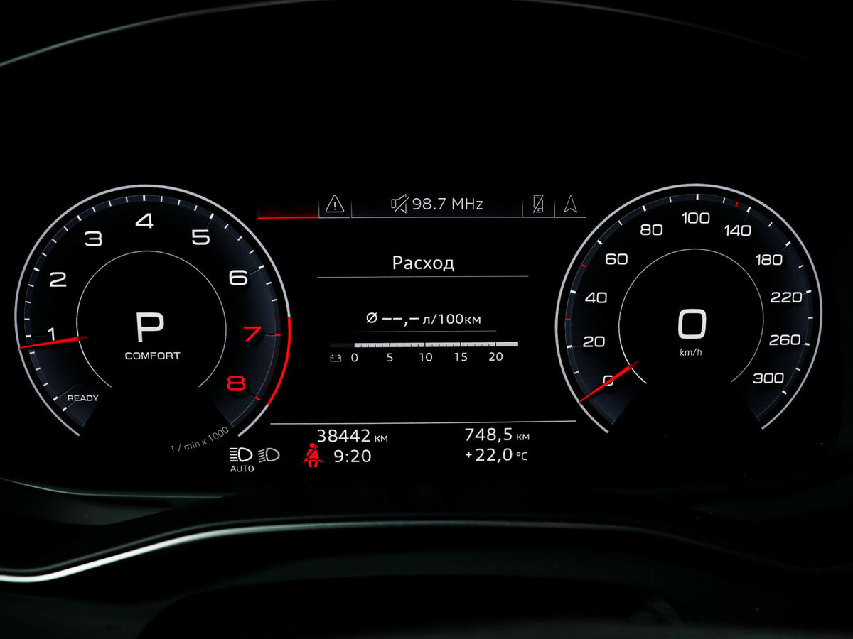 Купить Audi A6 45 TFSI V (C8), 2019, 38 439 км, фото №9