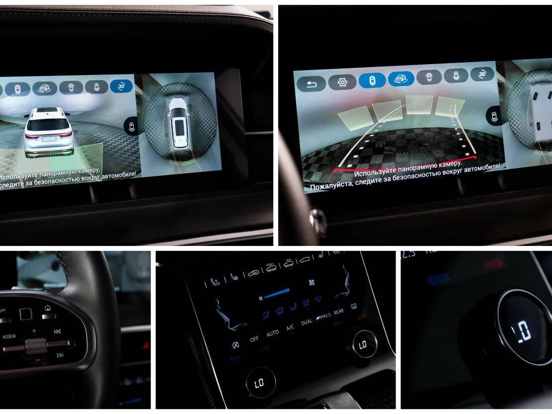 Купить JETOUR X90 PLUS, 2023, 37 491 км, фото №18