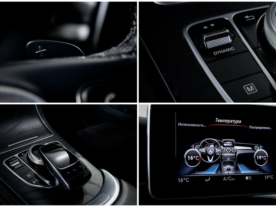 Купить Mercedes-Benz GLC Coupe 250 I (C253), 2018, 92 720 км, фото №19