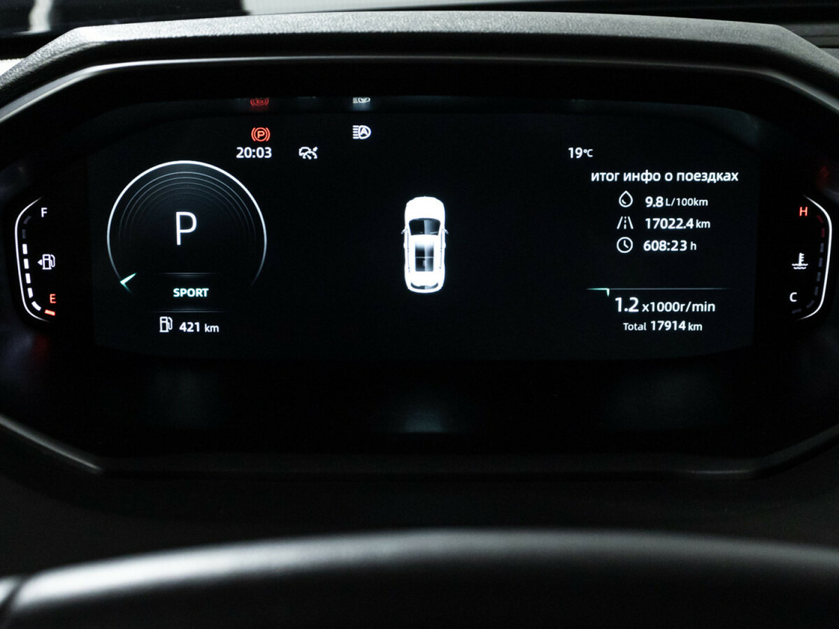 Купить Changan CS55 Plus II, 2023, 17 862 км, фото №12