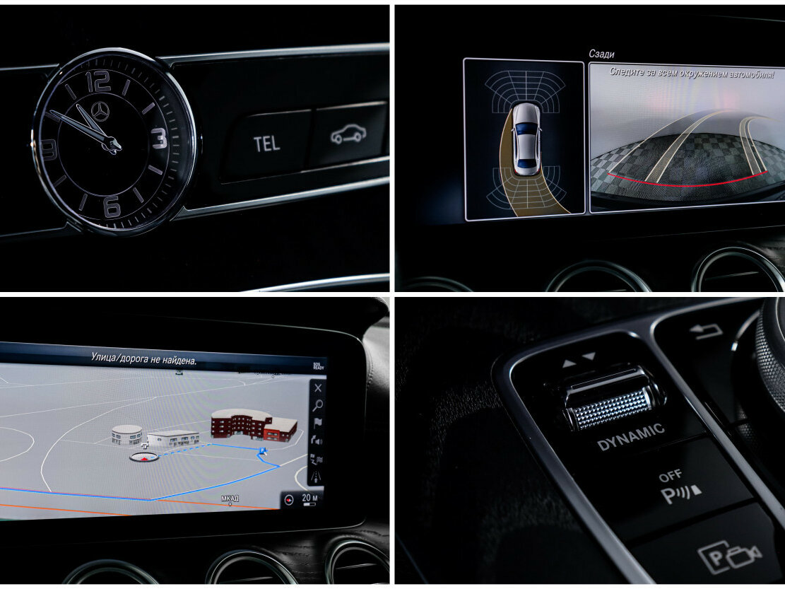 Купить Mercedes-Benz E-Класс 200 V (W213, S213, C238), 2019, 59 994 км, фото №22