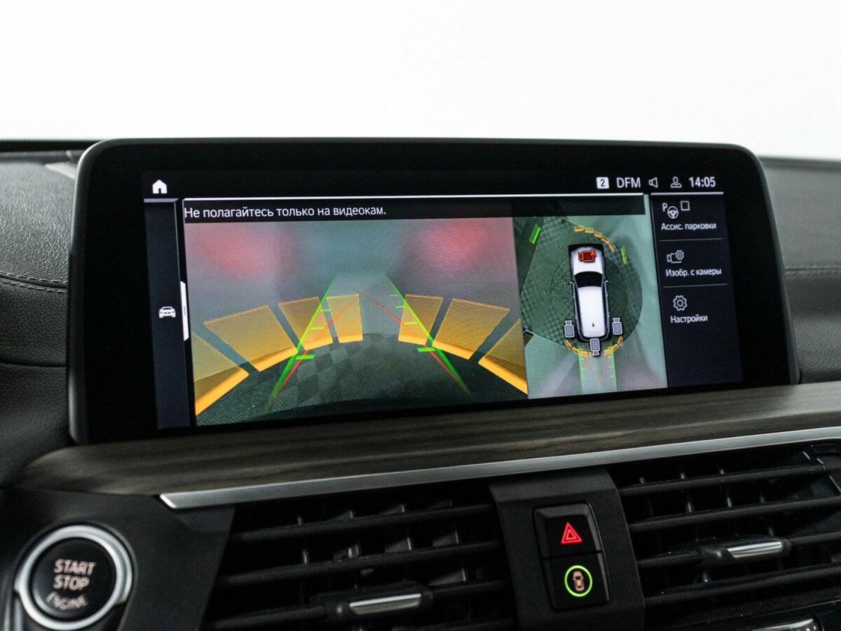 Купить BMW X3 30i xDrive III (G01), 2021, 81 900 км, фото №17