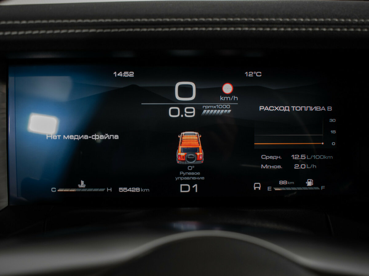 Купить Tank 300 I, 2023, 55 473 км, фото №12