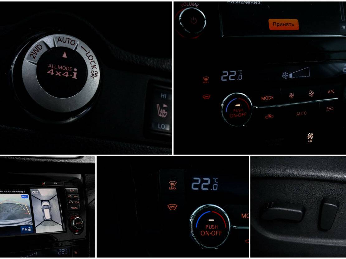 Купить Nissan X-Trail III, 2016, 192 145 км, фото №18