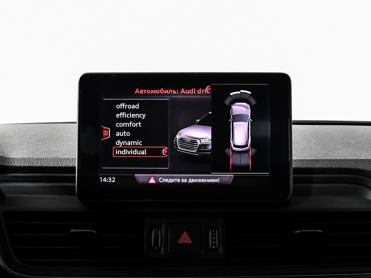 Купить Audi Q5 II (FY), 2019, 177 510 км, фото №17