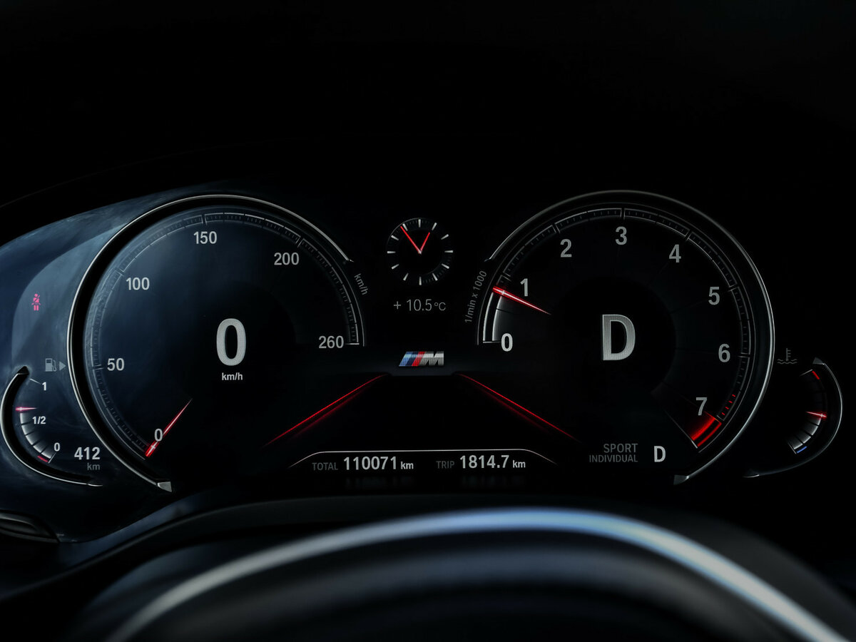 Купить BMW X3 30i xDrive III (G01), 2017, 110 069 км, фото №9