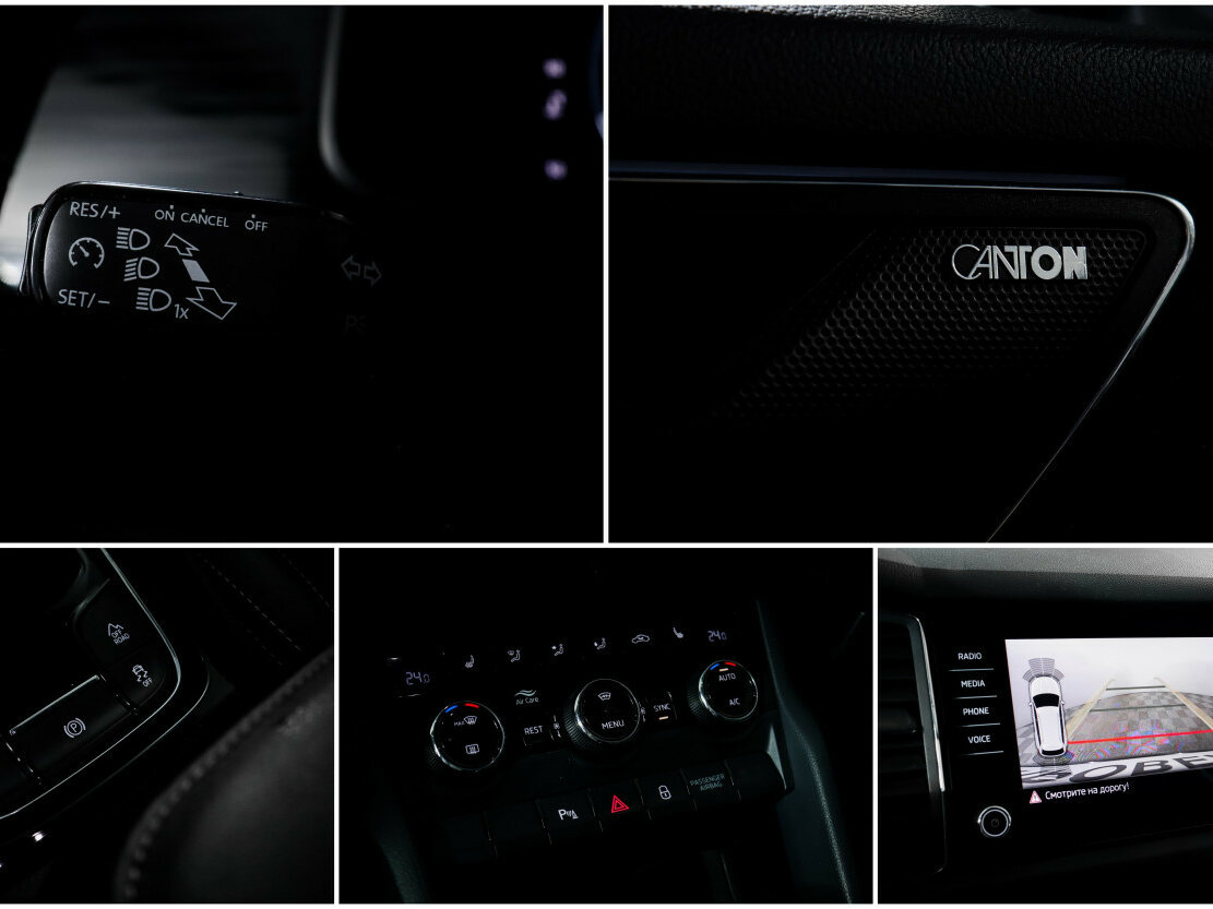 Купить Skoda Kodiaq I, 2019, 87 751 км, фото №12