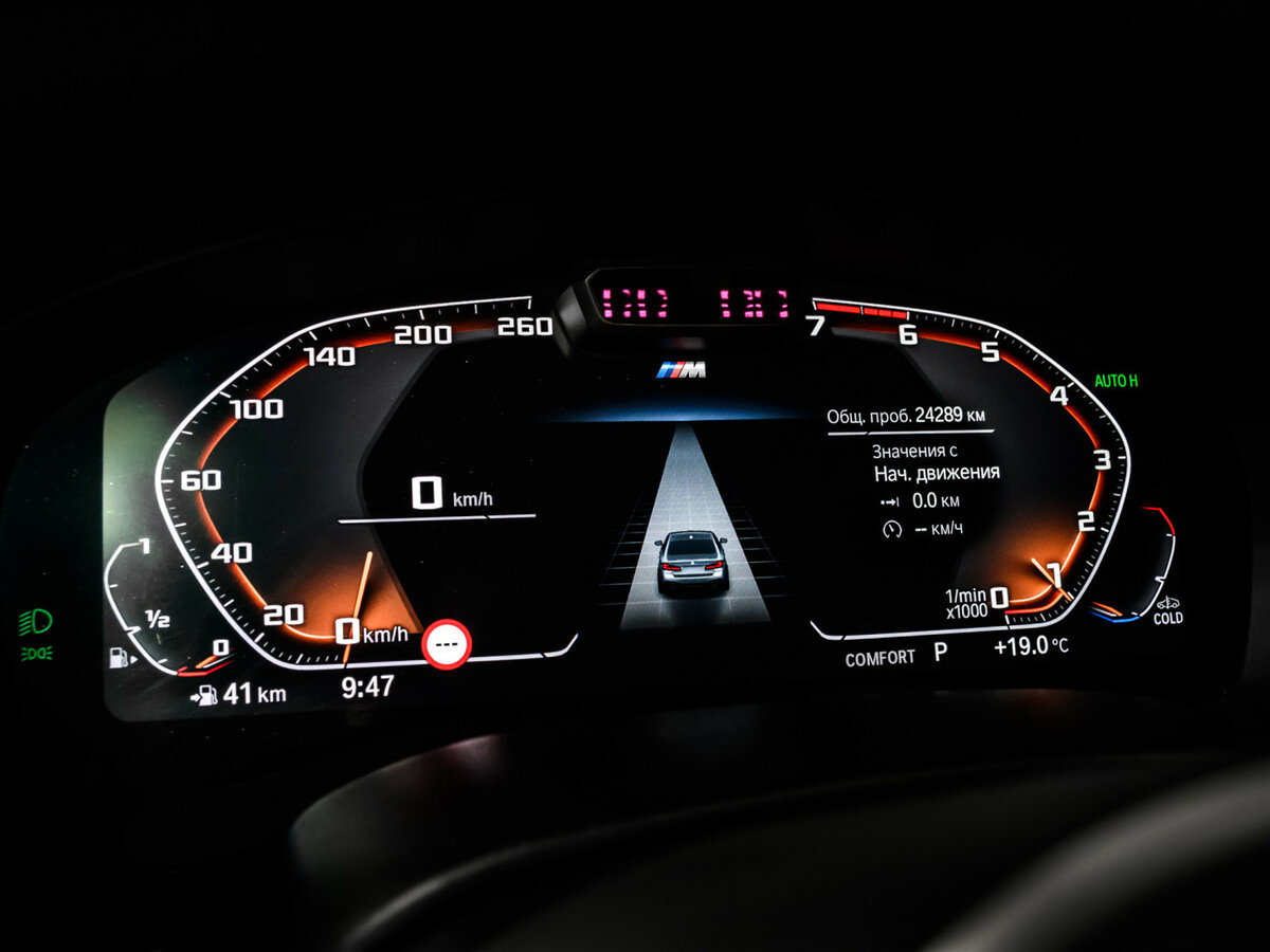 Купить BMW 5 серии 520i VII (G30/G31) Рестайлинг, 2021, 24 289 км, фото №8