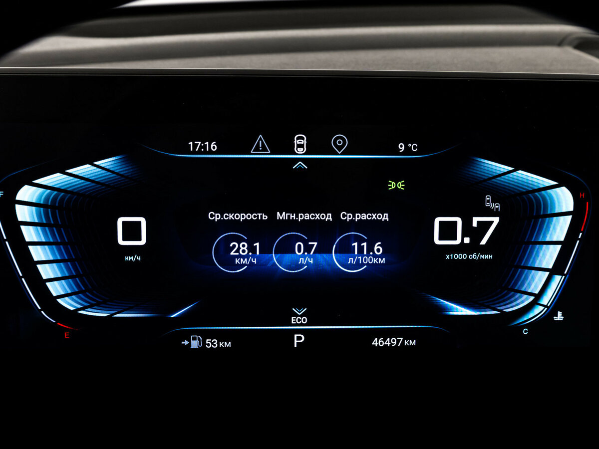 Купить Exeed TXL I Рестайлинг, 2023, 46 496 км, фото №22