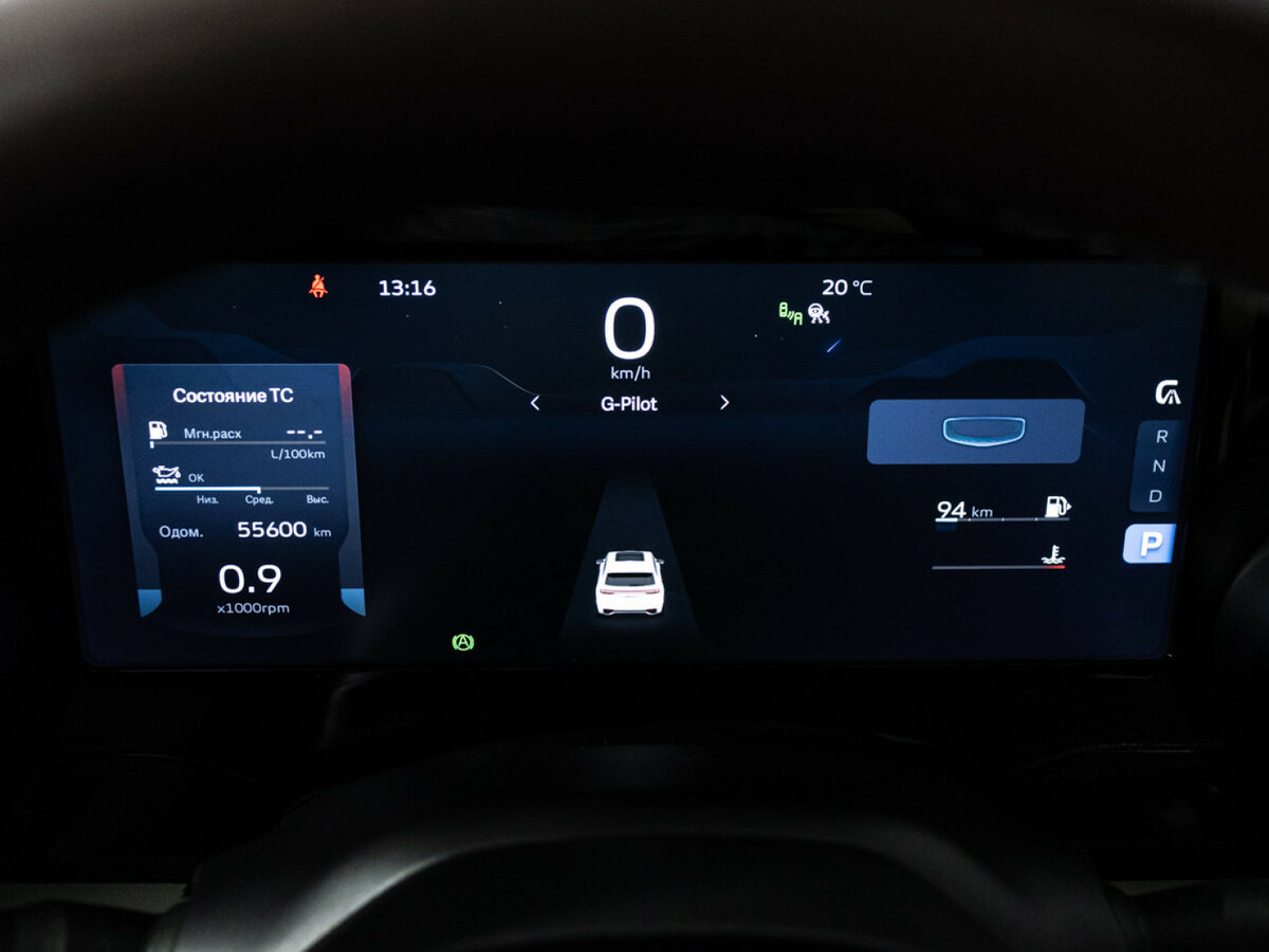 Купить Geely Monjaro I, 2023, 55 597 км, фото №12