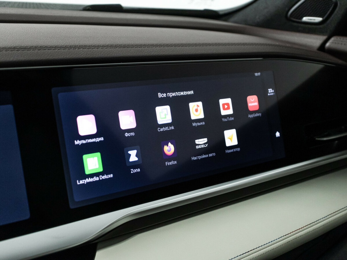 Купить Geely Monjaro I, 2023, 55 597 км, фото №22