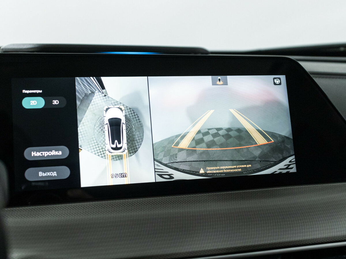 Купить Changan UNI-T I, 2024, 9 711 км, фото №19