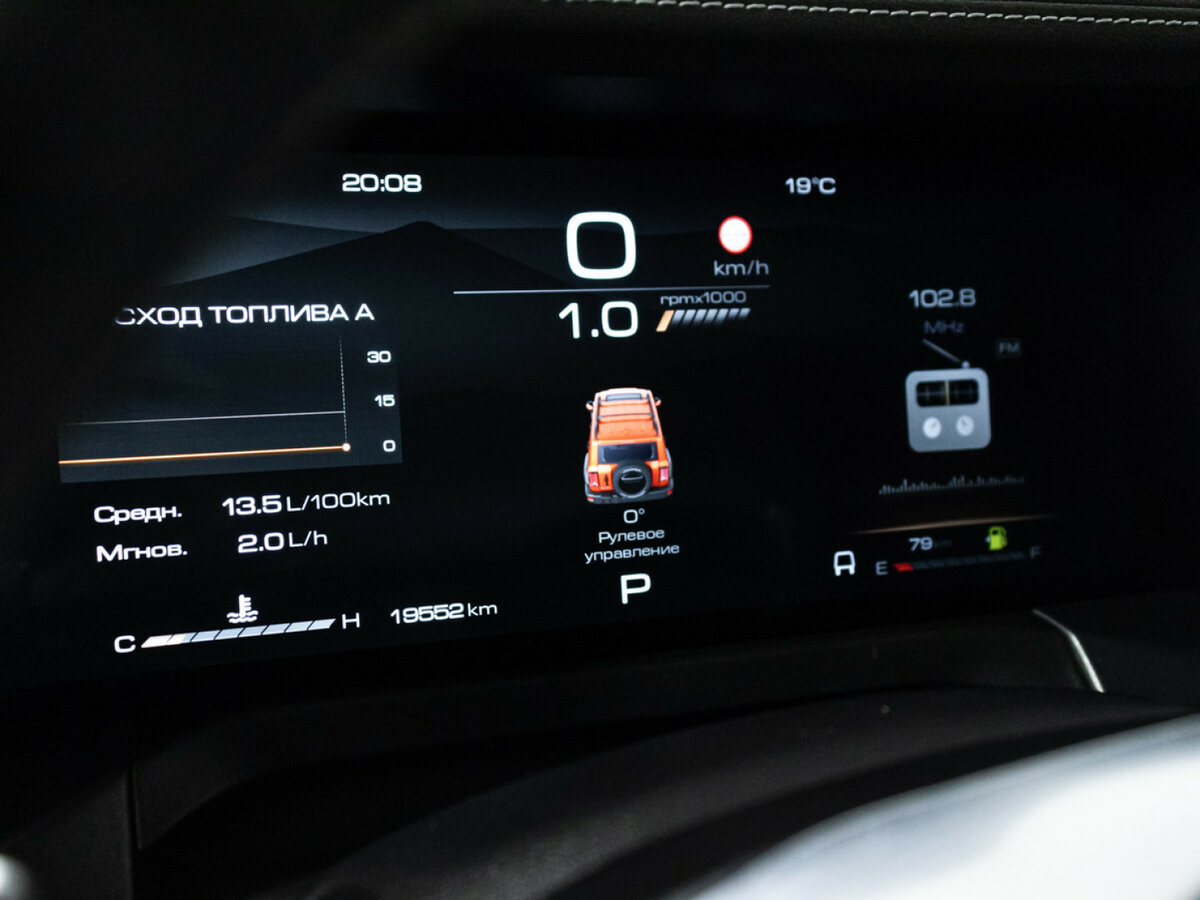 Купить Tank 300 I, 2023, 19 550 км, фото №10