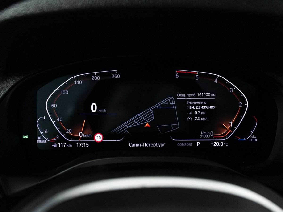 Купить BMW X3 20d xDrive III (G01), 2019, 161 190 км, фото №10