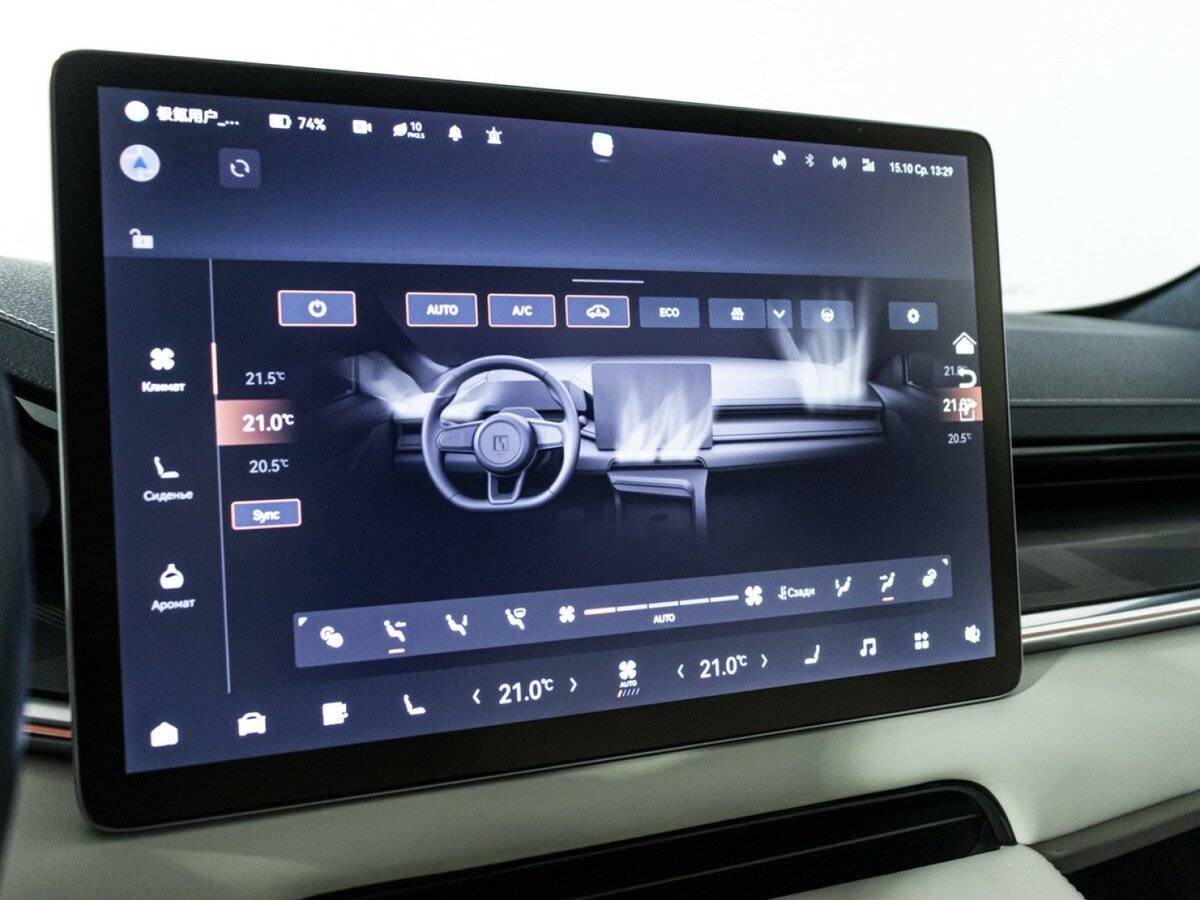 Купить Zeekr 001 100 kWh I, 2023, 37 077 км, фото №19