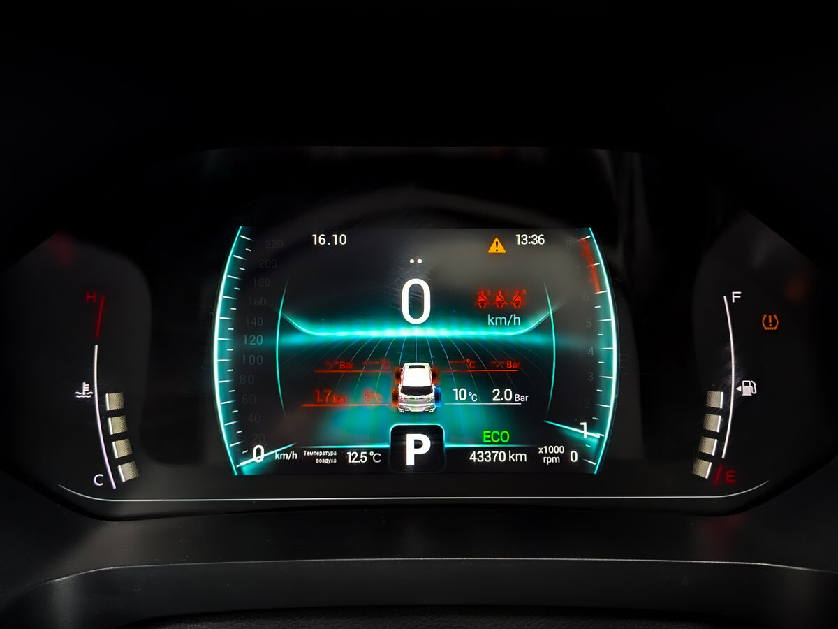 Купить Chery Tiggo 7 Pro I, 2022, 43 333 км, фото №13