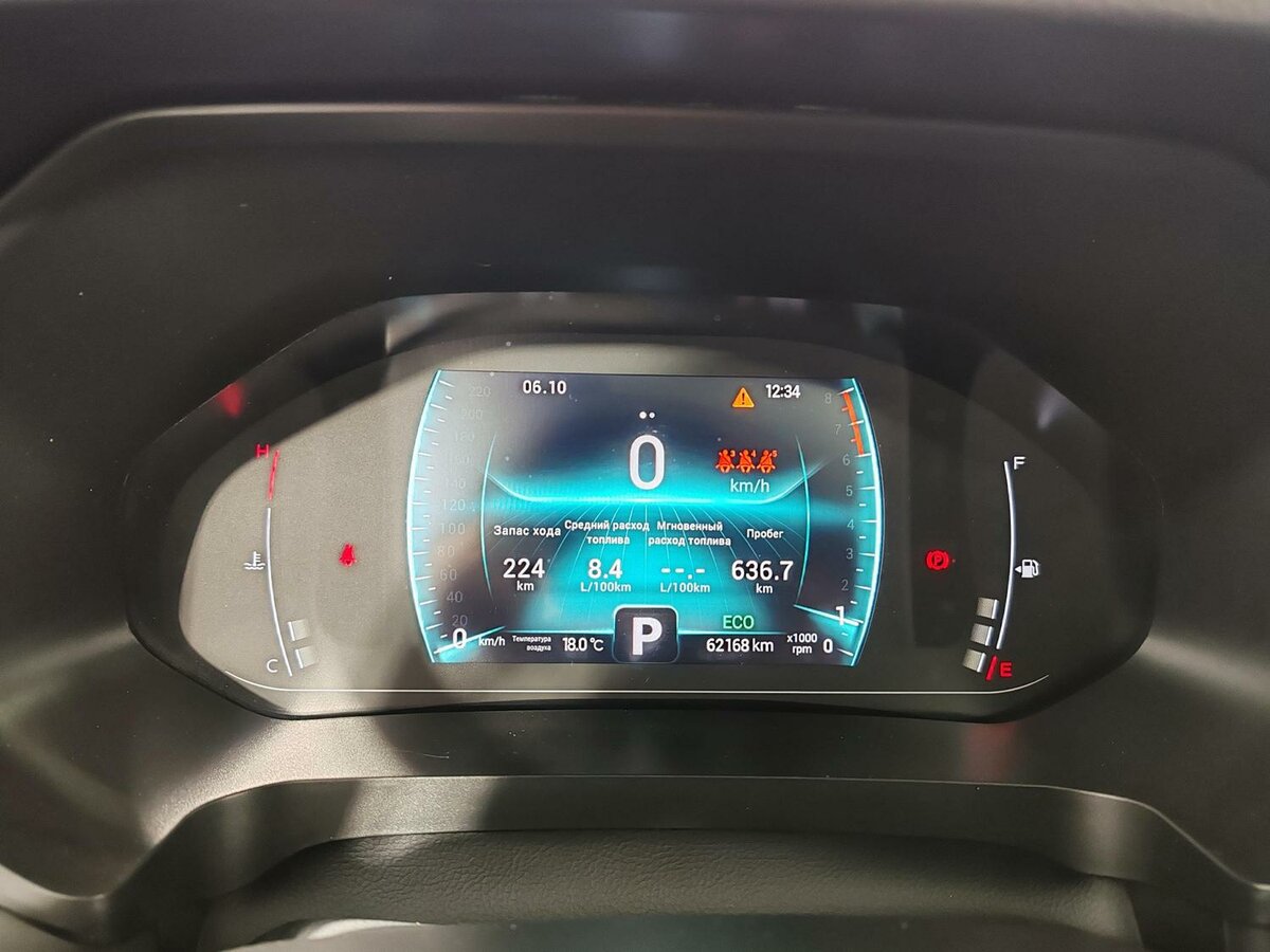 Купить Chery Tiggo 7 Pro I, 2022, 62 165 км, фото №13