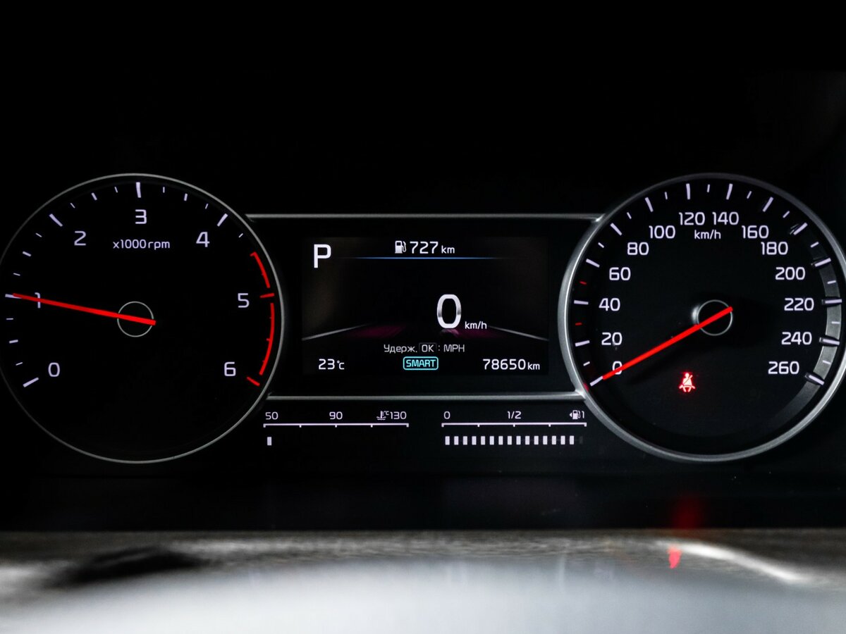 Купить Kia Sorento IV, 2020, 78 647 км, фото №11