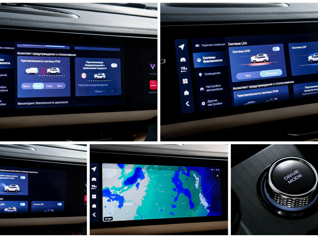 Купить Geely Monjaro I, 2023, 27 000 км, фото №18