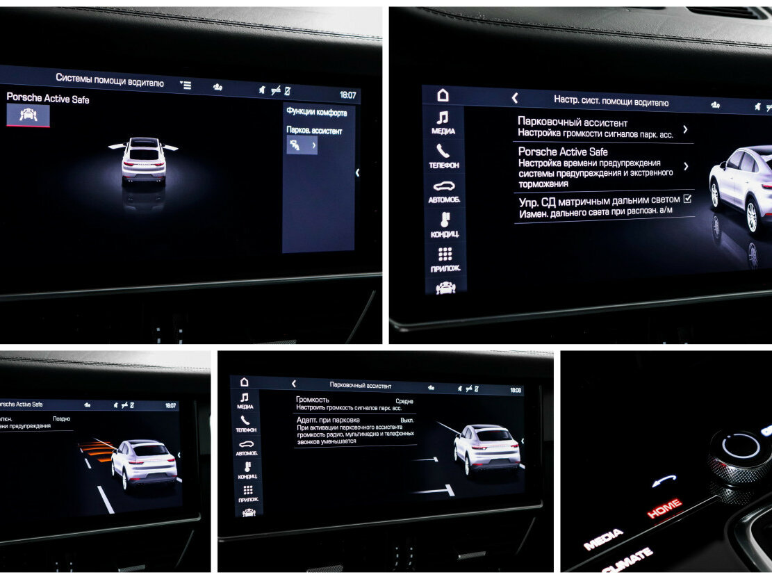 Купить Porsche Cayenne Coupé III, 2019, 111 981 км, фото №25