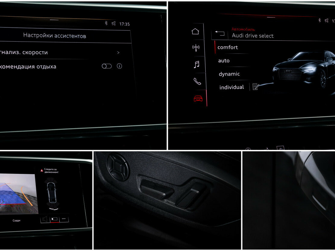 Купить Audi A6 40 TFSI V (C8), 2020, 95 580 км, фото №18