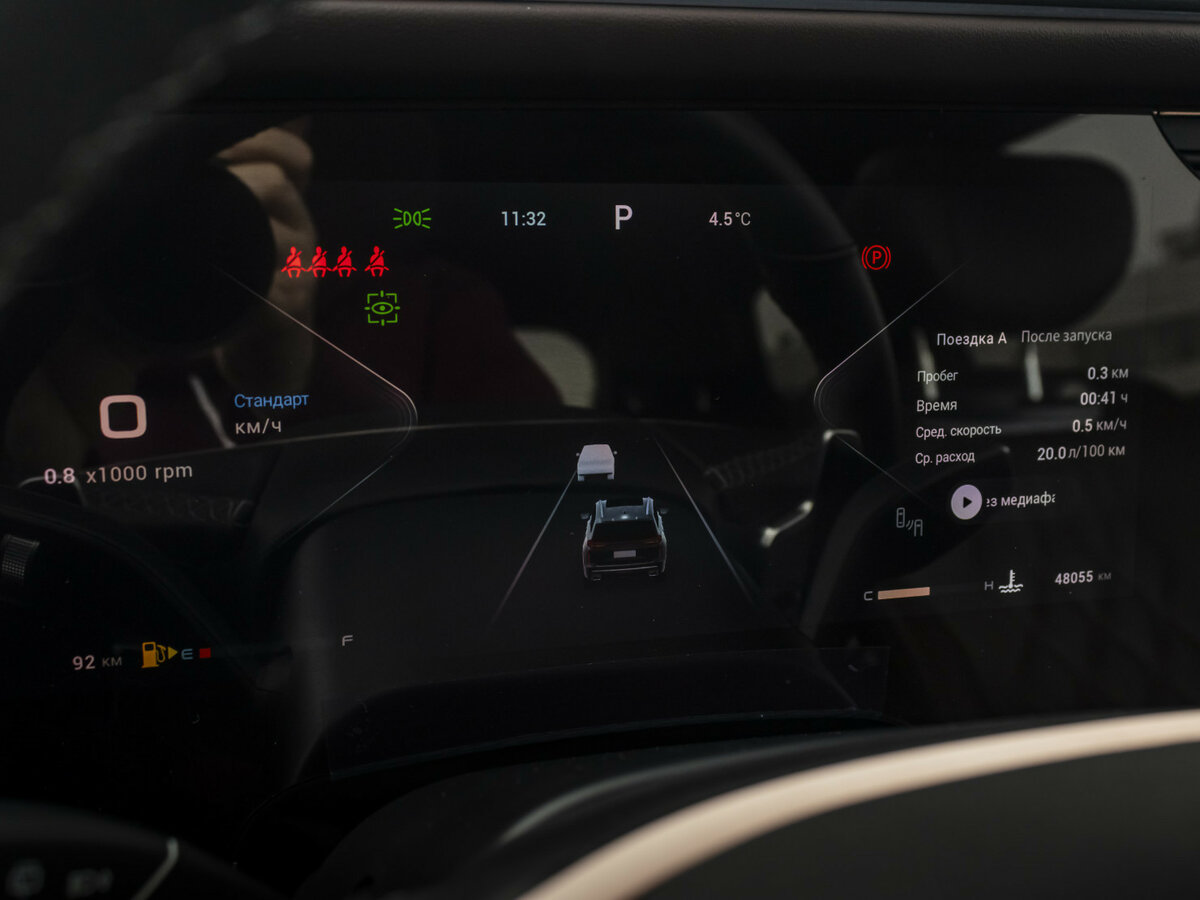 Купить Exeed VX I Рестайлинг, 2023, 48 055 км, фото №11