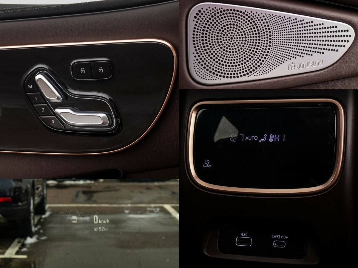 Купить Exeed VX I Рестайлинг, 2023, 48 055 км, фото №14