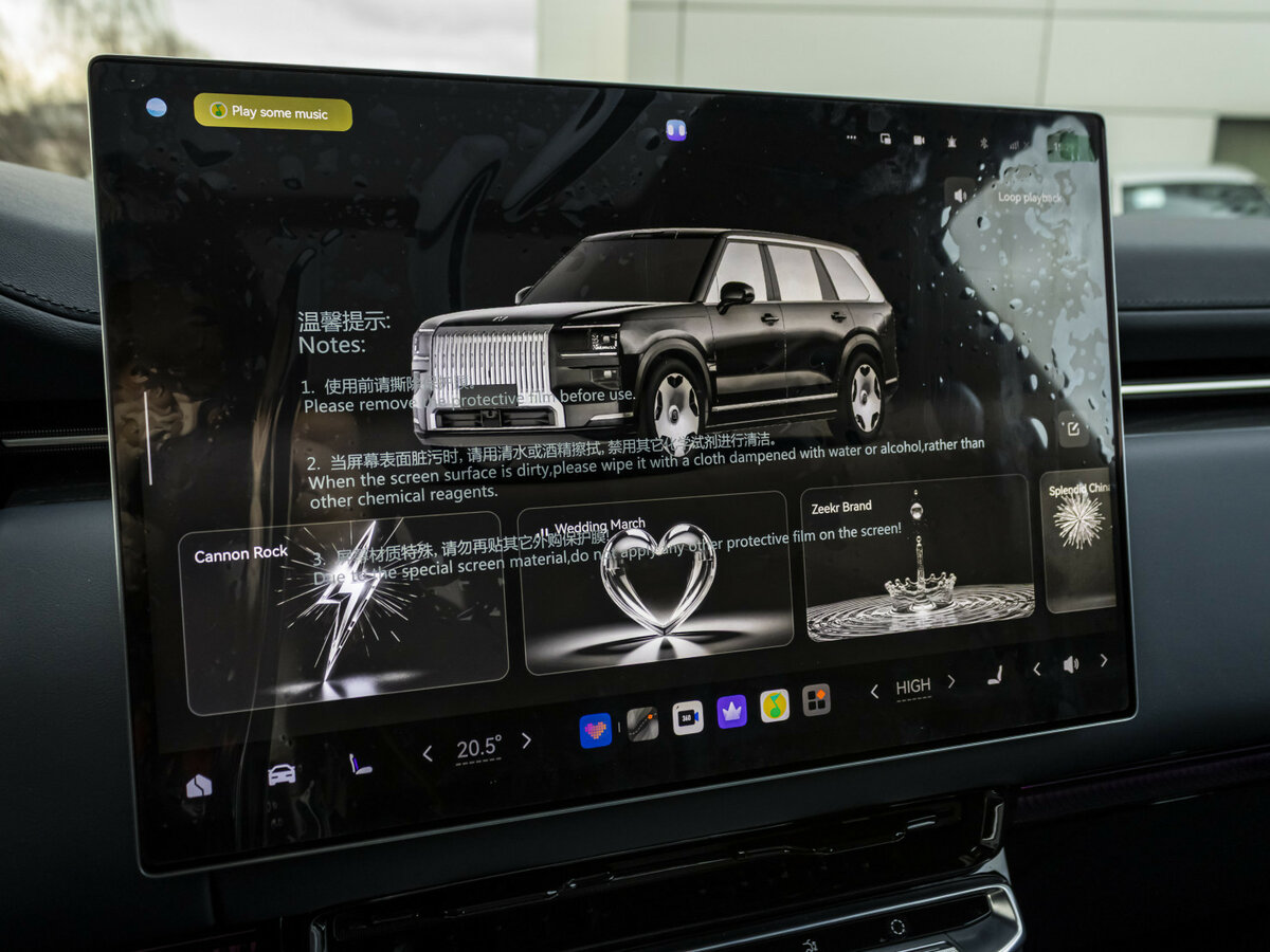 Купить Zeekr 9X 55 kWh, 2025, 22 км, фото №23