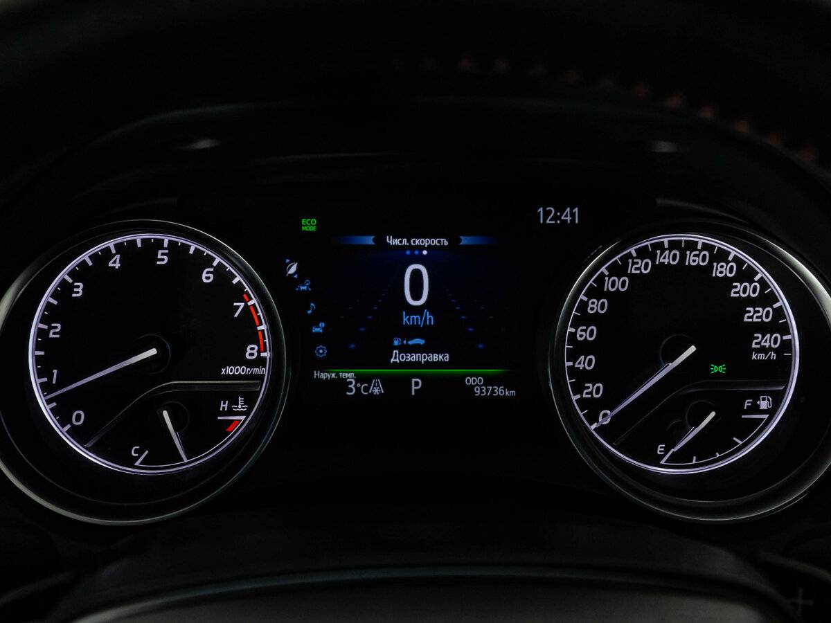 Купить Toyota Camry VIII (XV70) Рестайлинг, 2021, 93 640 км, фото №31