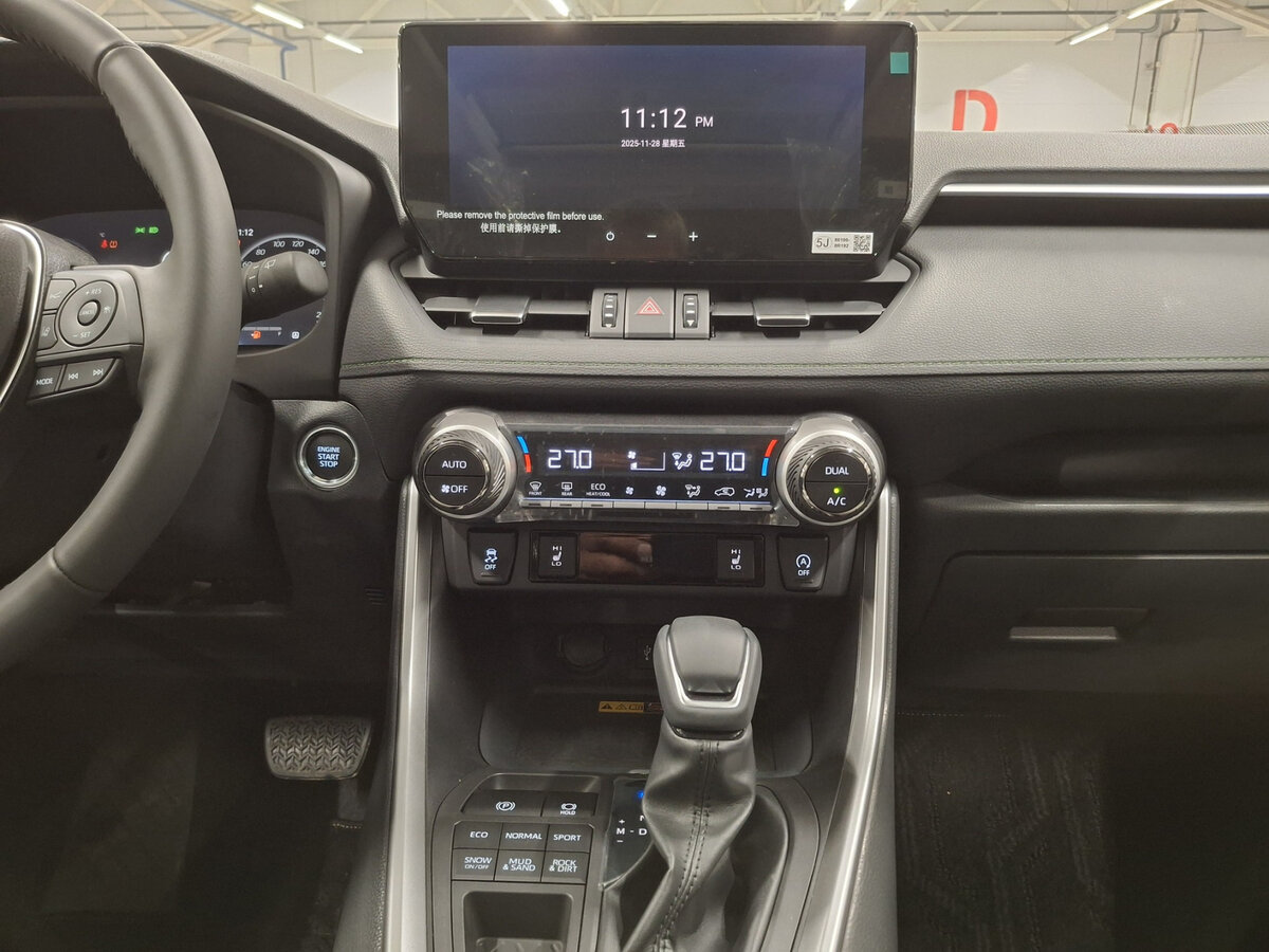 Купить Toyota RAV4 V (XA50), 2025, 23 км, фото №14