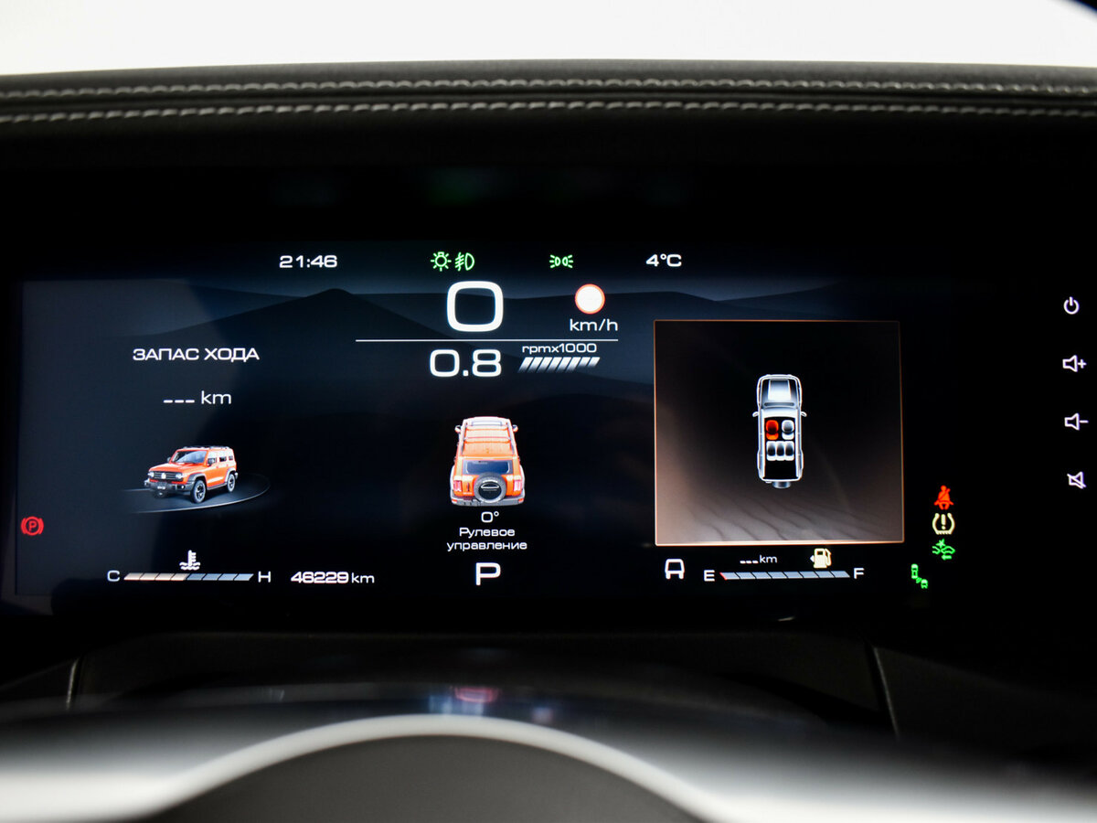 Купить Tank 300 I, 2023, 46 228 км, фото №20