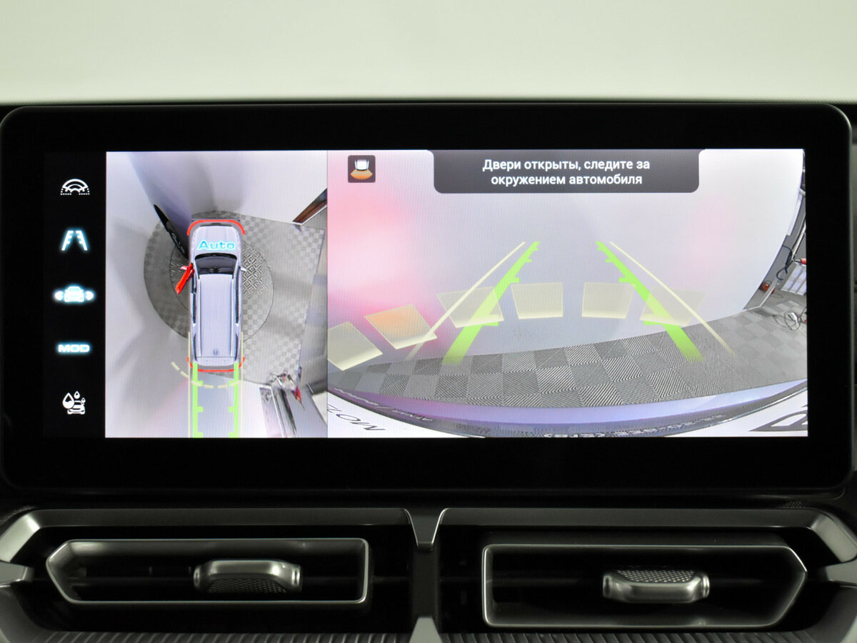 Купить Haval H5 II, 2024, 28 128 км, фото №17