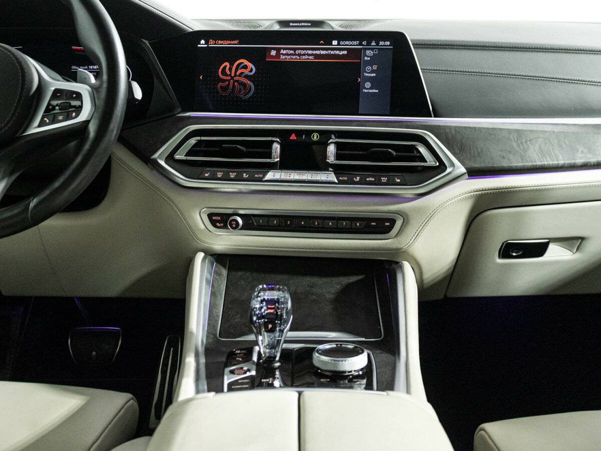 Купить BMW X6 30d III (G06), 2020, 161 872 км, фото №14