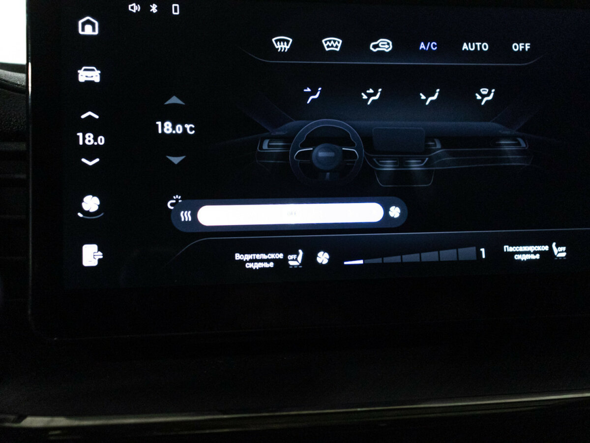 Купить Haval F7 I Рестайлинг, 2024, 22 682 км, фото №17