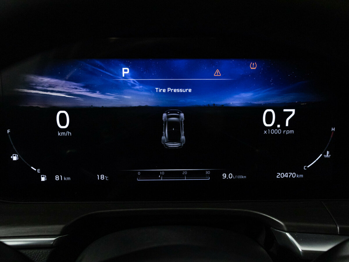 Купить Kia K5 III, 2022, 20 469 км, фото №13