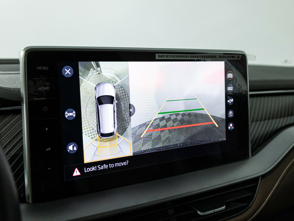 Купить Skoda Kodiaq I Рестайлинг, 2023, 66 255 км, фото №19