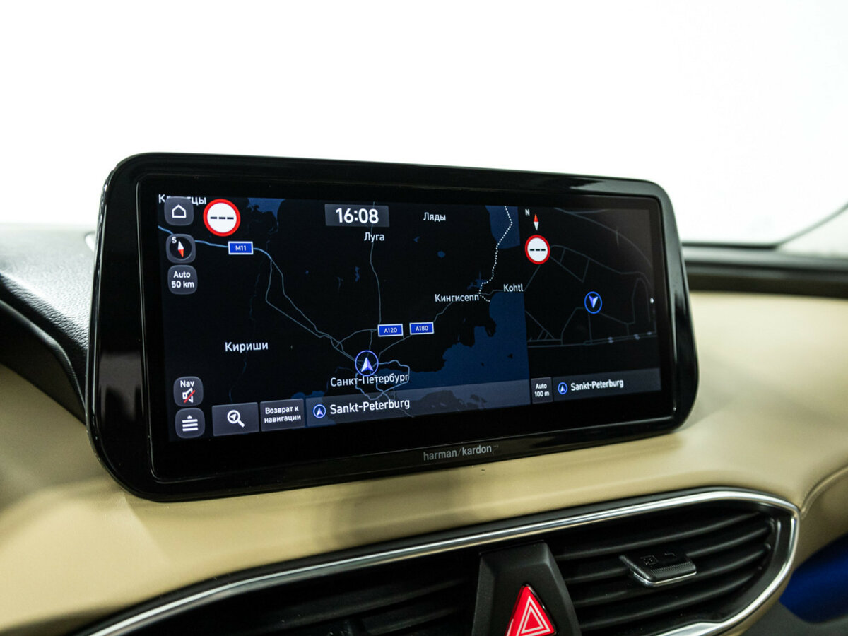 Купить Hyundai Santa Fe IV Рестайлинг, 2021, 116 198 км, фото №18