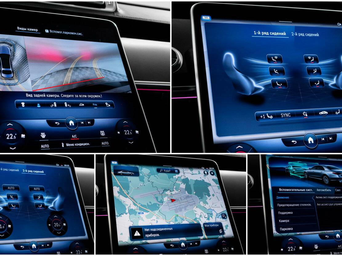 Купить Mercedes-Benz S-Класс 350 d Long 4MATIC VII (W223), 2022, 5 000 км, фото №24