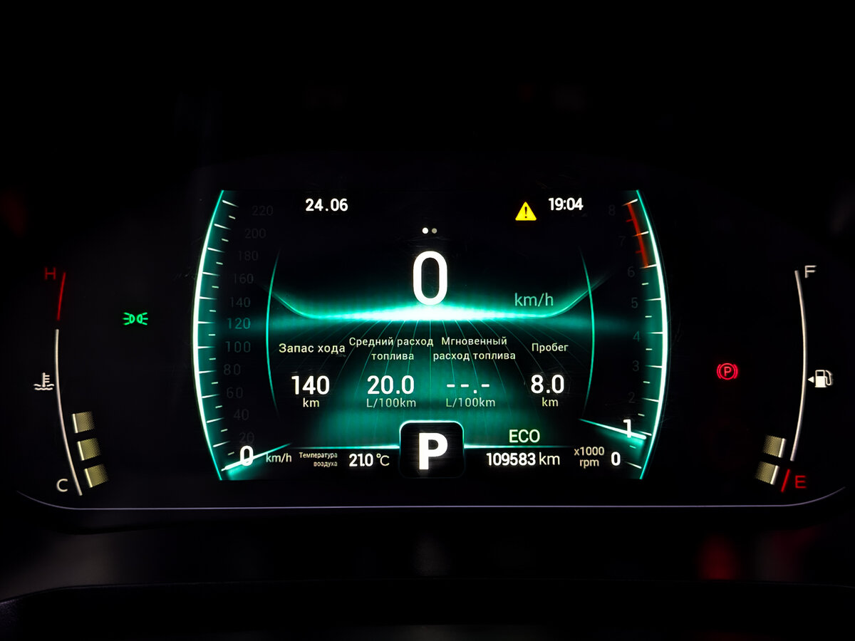 Купить Chery Tiggo 7 Pro I, 2022, 109 575 км, фото №13