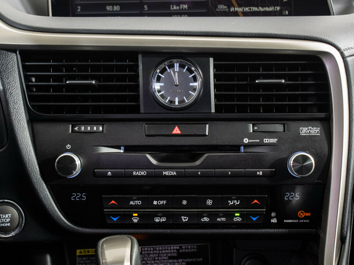 Купить Lexus RX 200t IV, 2016, 115 500 км, фото №15