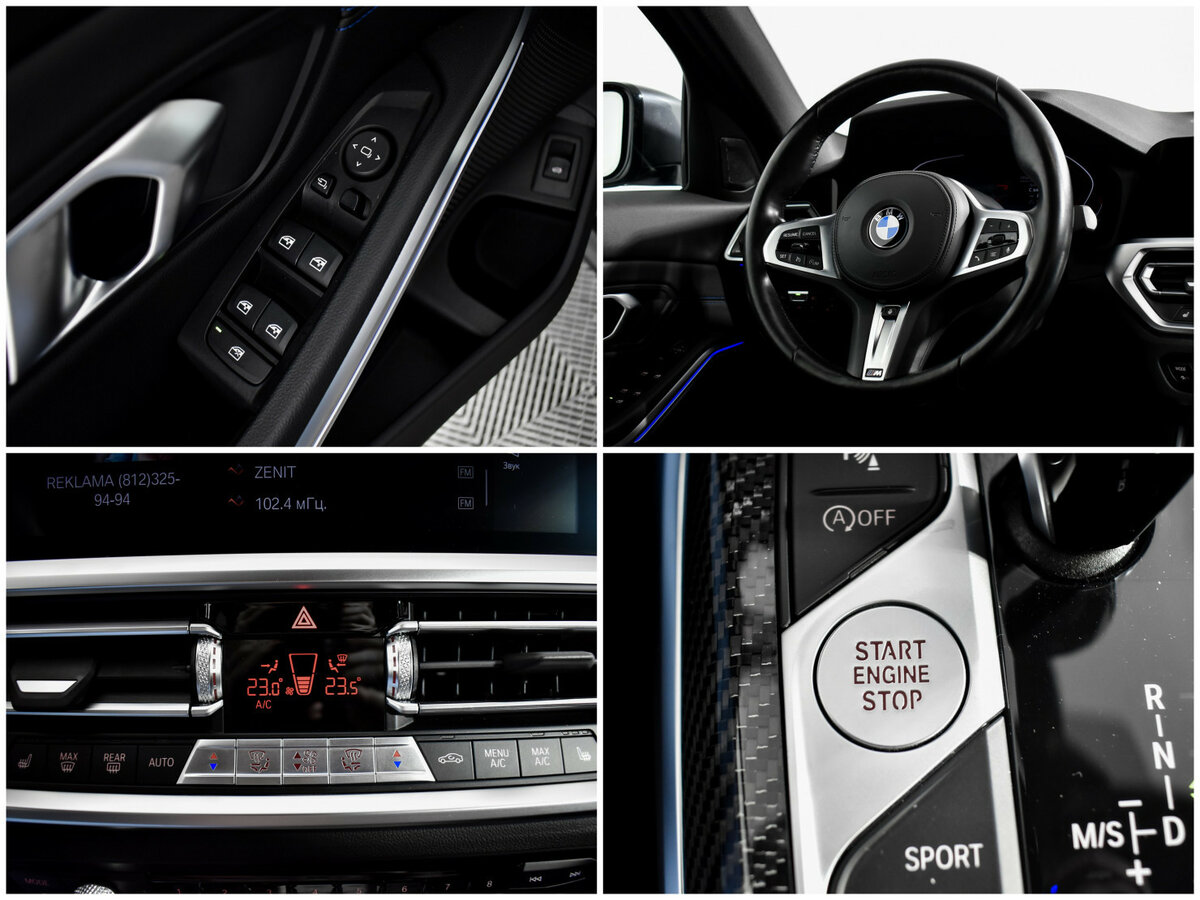 Купить BMW 3 серии 320i xDrive VII (G2x), 2021, 83 906 км, фото №18