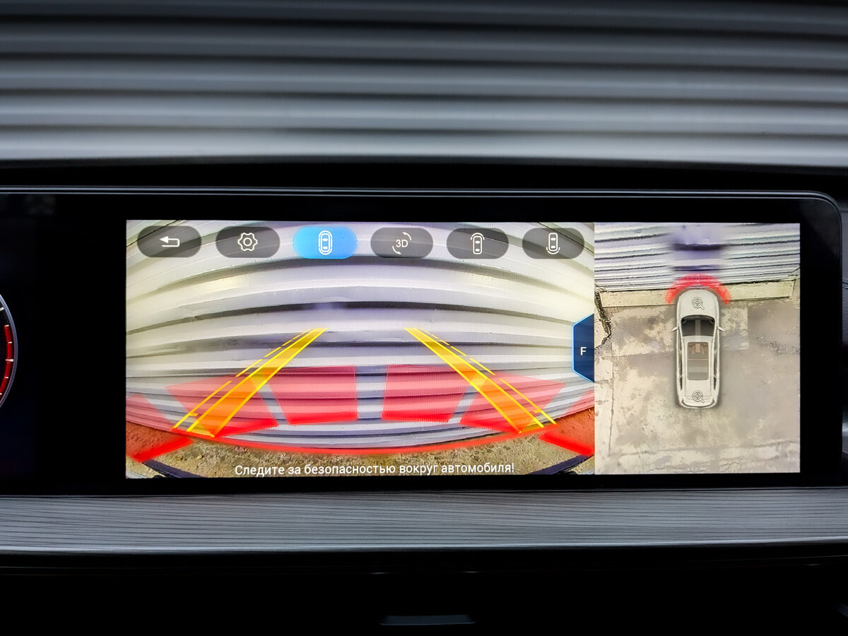 Купить Chery Tiggo 8 Pro Max I, 2022, 21 908 км, фото №26