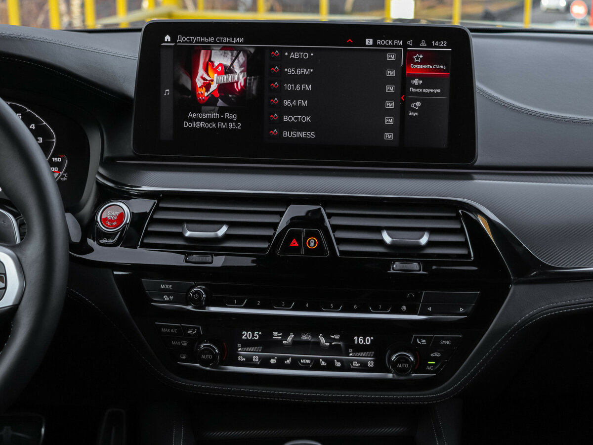 Купить BMW M5 Competition VI (F90) Рестайлинг, 2021, 16 793 км, фото №11