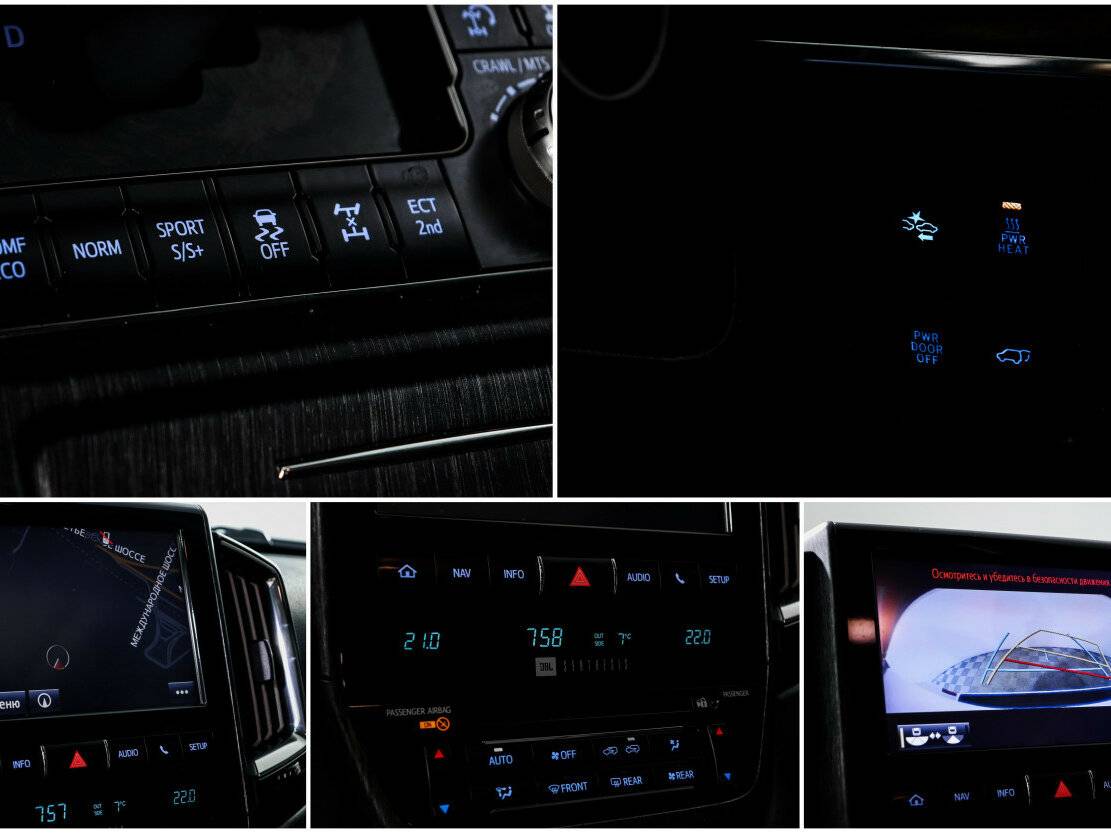 Купить Toyota Land Cruiser 200 Series Рестайлинг 2, 2018, 159 811 км, фото №19