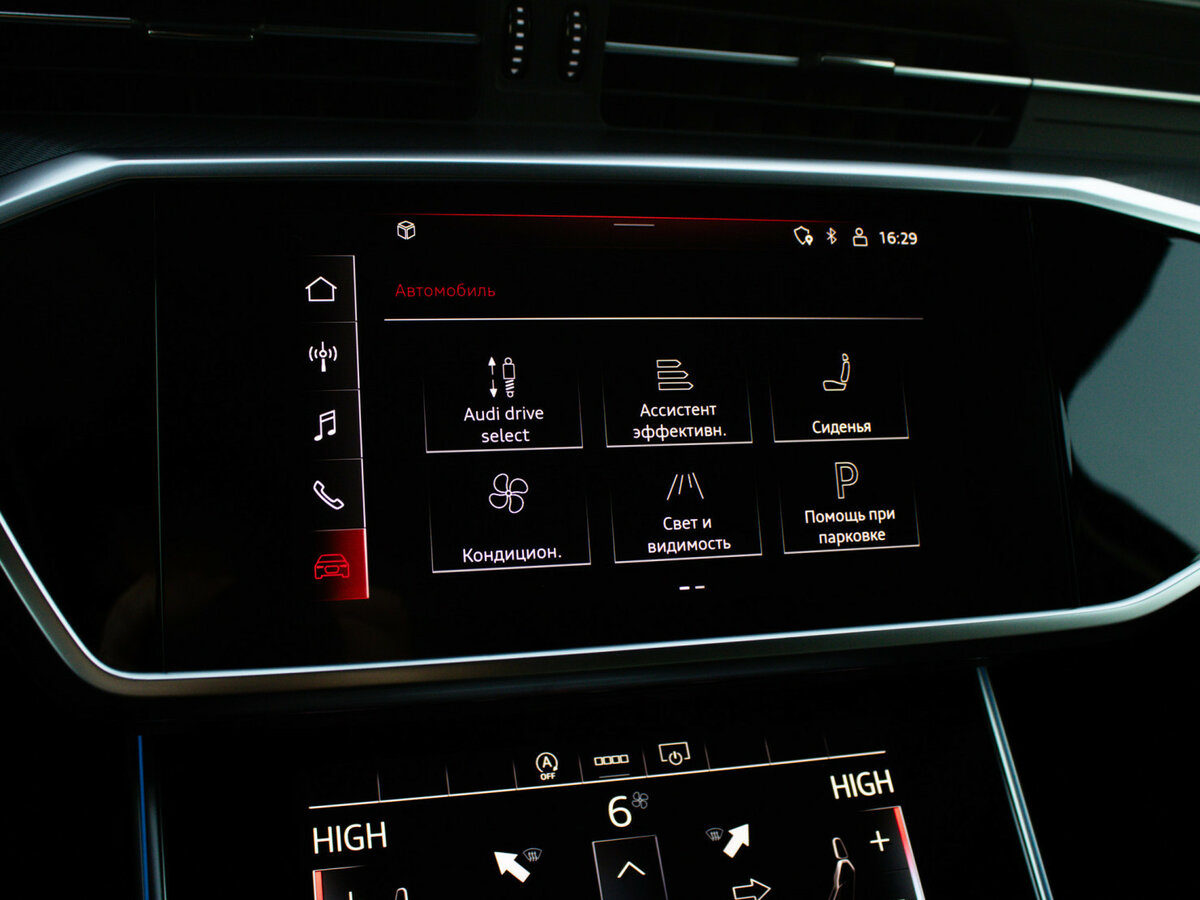 Купить Audi A6 45 TFSI V (C8), 2021, 101 829 км, фото №26